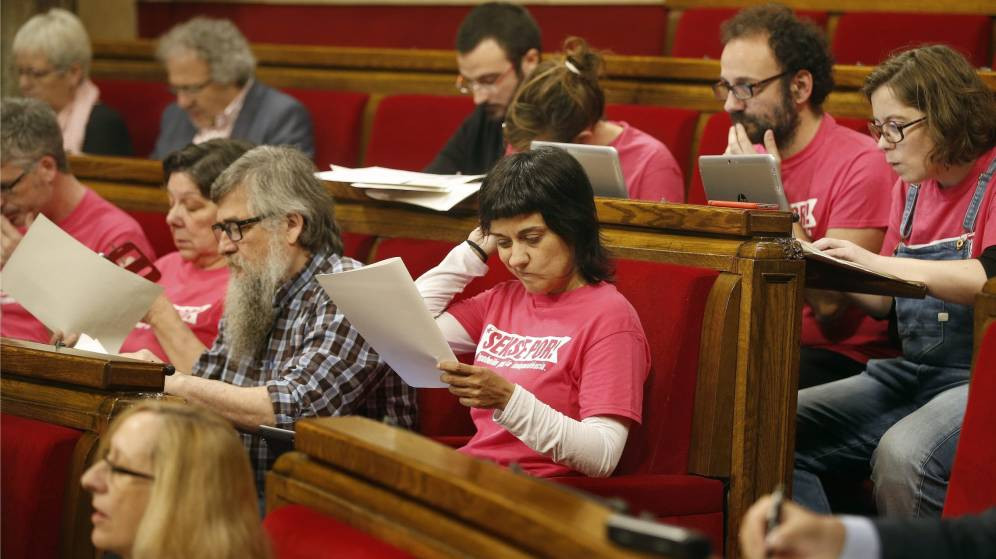 LaCUPenelParlamentdeCatalunya.