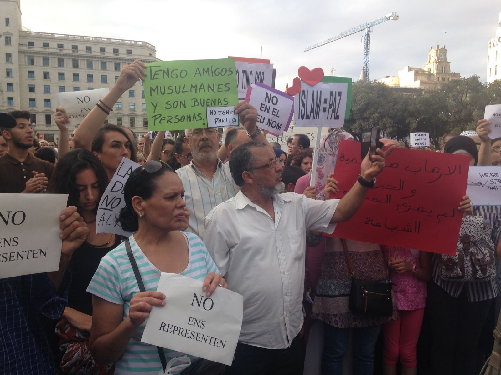 Manifestacion comunidad musulmana catalunya atentado