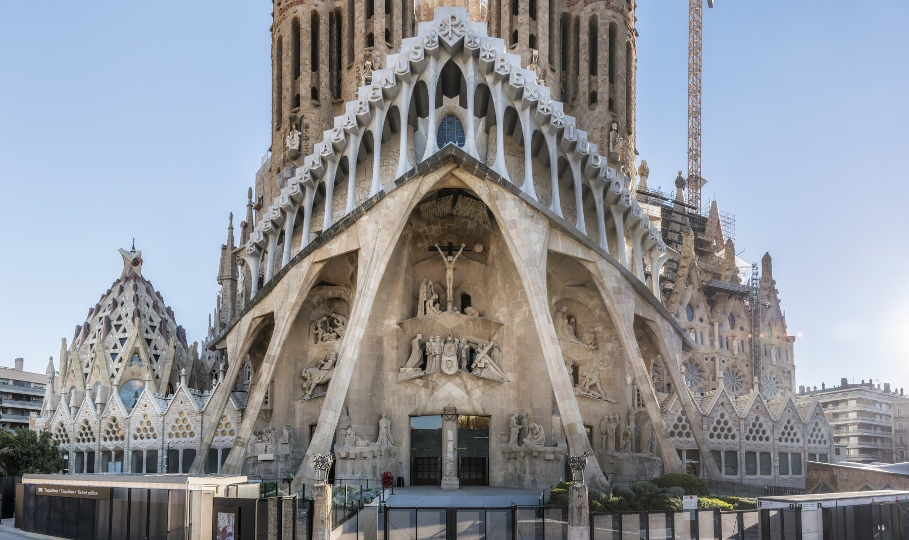 Sagradafamiliaporrtal