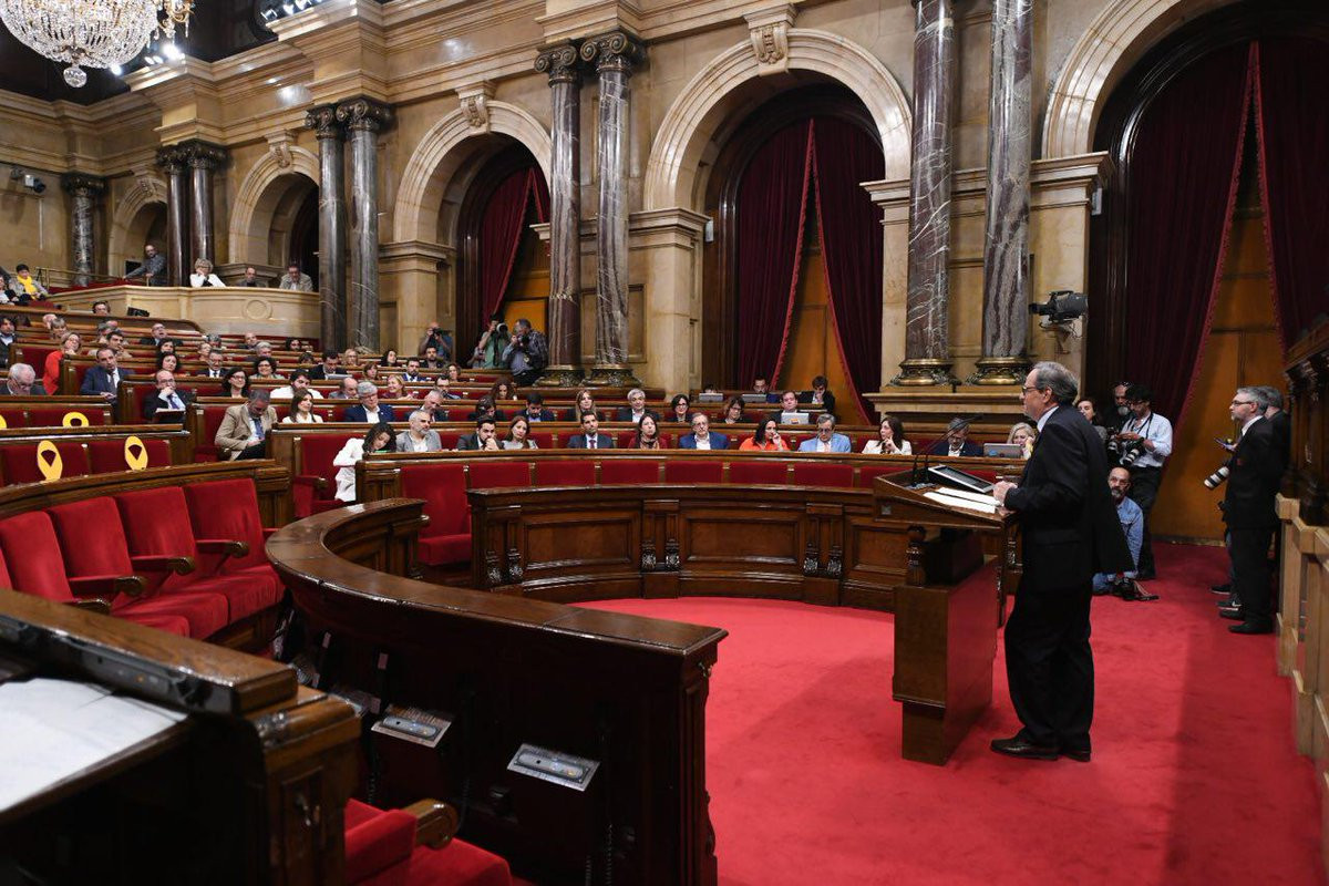 Discurso de investidura de Quim Torra