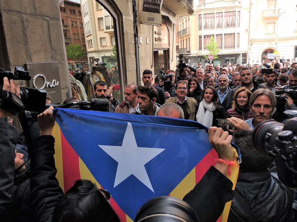 Inés Arrimadas José María Espejo Saavedra Lorena Roldán Carlos Carrizosa Carina Mejías