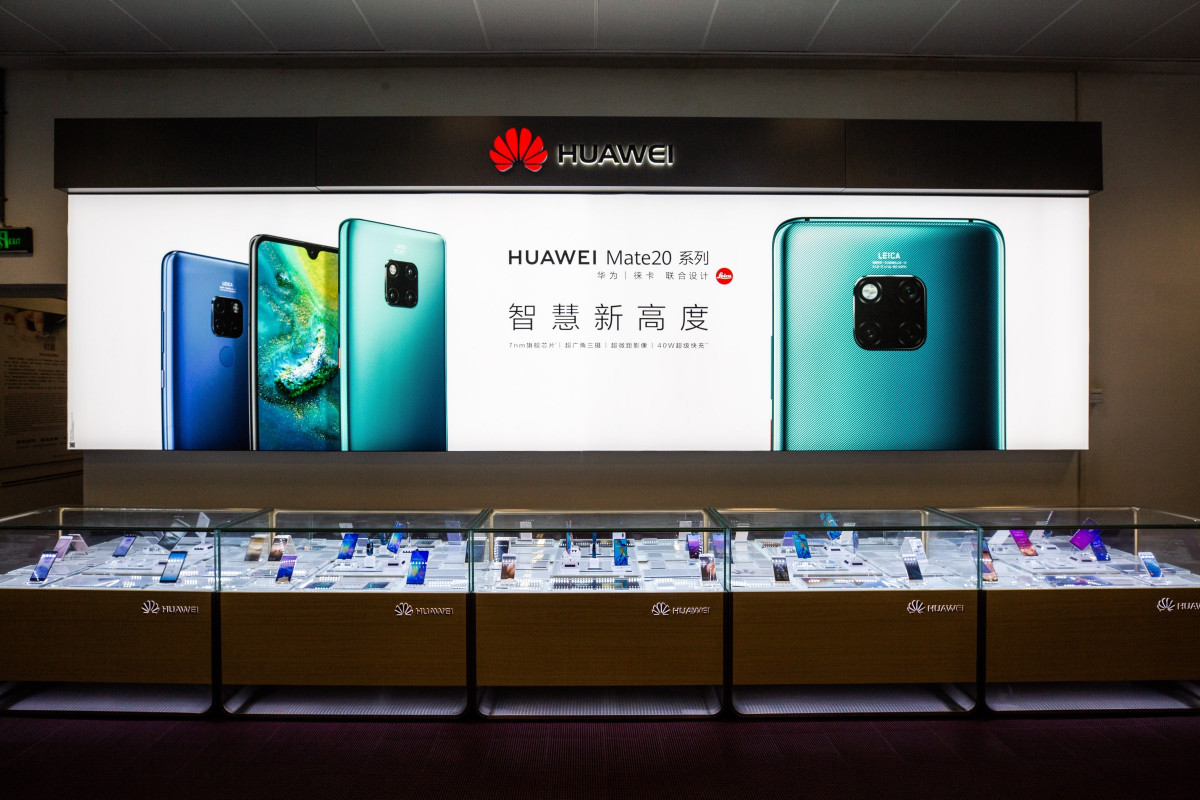 CHINESE TECH GIANT HUAWEI