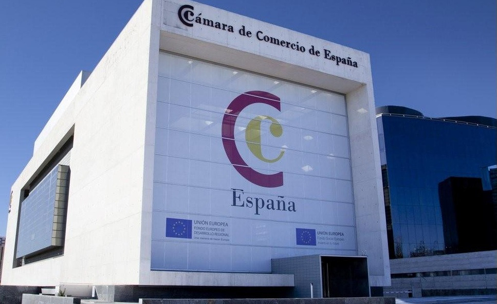 Camara de comercio de españa