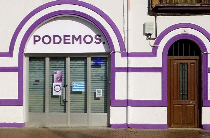 Sede podemos (imagen de archivo1)