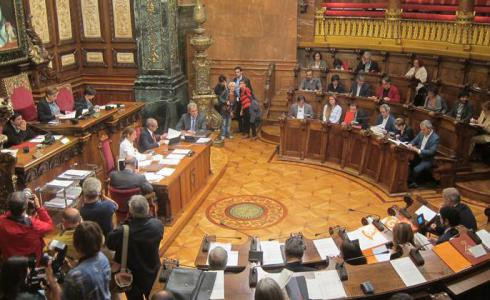 Pleno Ayuntamiento