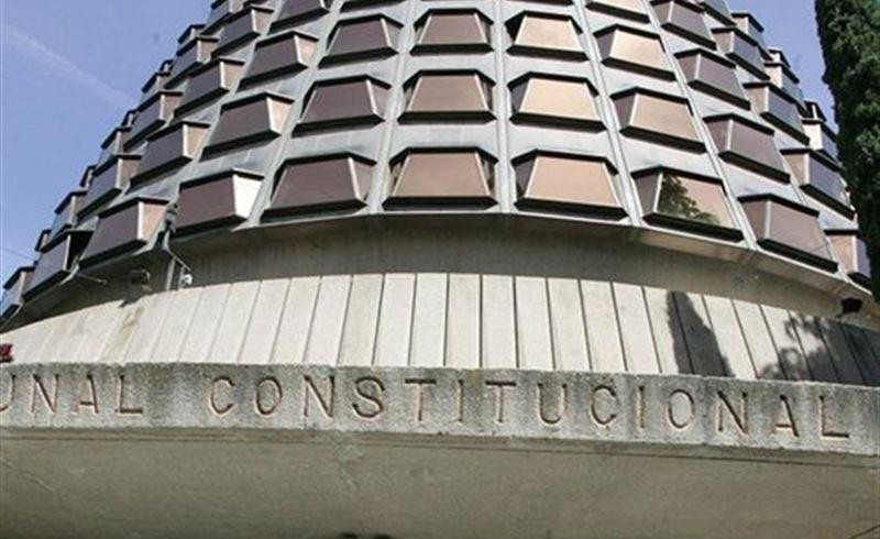 El Tribunal Constitucional anula el impuesto catalán a los depósitos bancarios