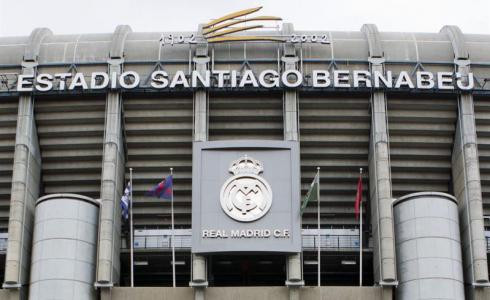 El Ayuntamiento Madrid recurrirá la decisión del TSJM de suspender cautelarmente la ampliación del Bernabéu