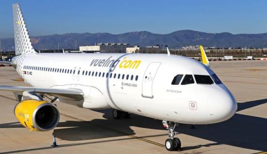 Vueling ecmdz