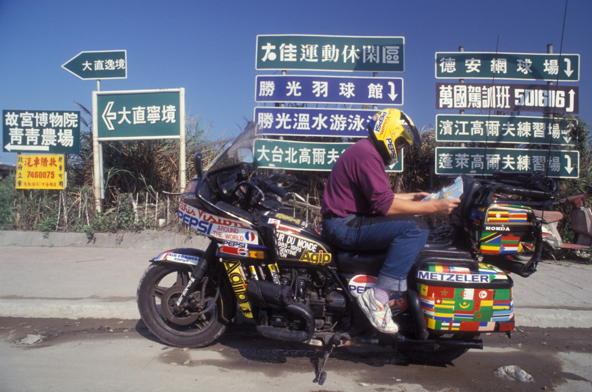 01 CHINA road signs