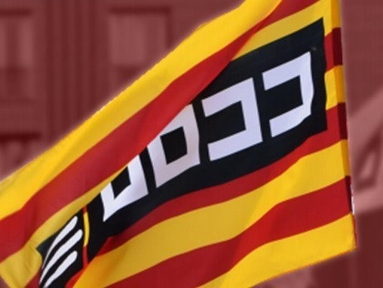 EuropaPress 3800109 bandera ccoo catalunya