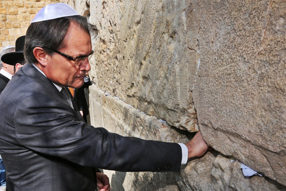 Artur mas israel