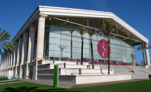 Teatre Nacional de Catalunya TNC