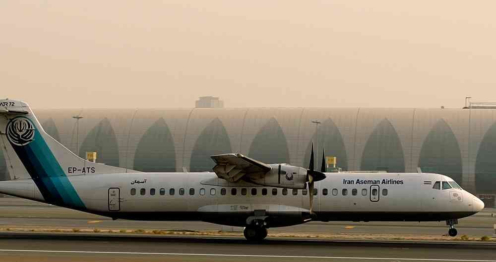 Avion Accidente iran afp